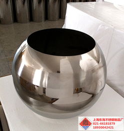 申冠半球形304不銹鋼花盆DH HP202 現代家居與園藝的理想選擇