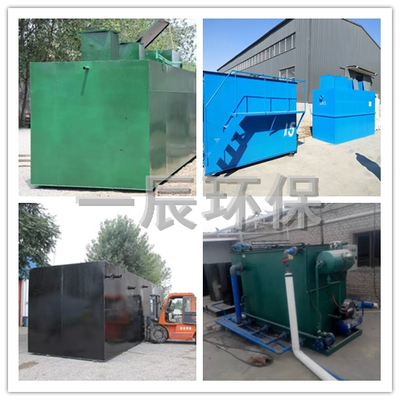 聊城環(huán)保設(shè)備產(chǎn)業(yè)新突破 先進(jìn)養(yǎng)豬場廢水處理設(shè)備實(shí)現(xiàn)本地化生產(chǎn)加工